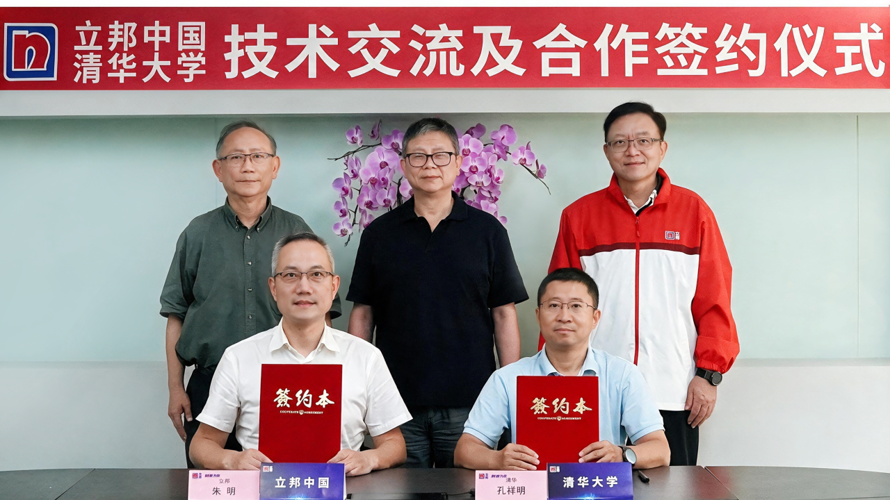�������廪��ѧǩ����һ�ֲ�ѧ�к���Э��