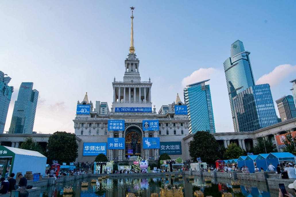 ����ʿרҵ���Ϻ���һ����Խ����ĳ��и��¶Ի�