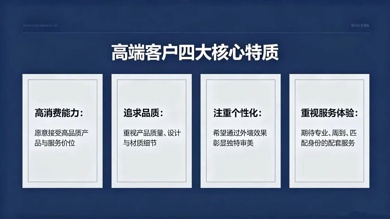 �ð�ӯ��������ʮ����֮���߶˷�ʯ����г�����