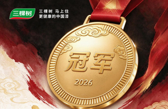 ��֤�ھ�ʱ�̣����������й��족��ҫ����֮��