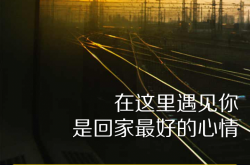 ���罻���ͳһ����Q����İ�����г��� 