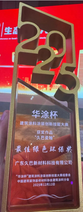 1767144958137615.png image.png