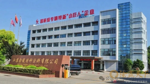 1772183900102540.png image.png