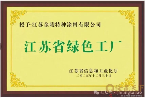 1772183918104915.png image.png