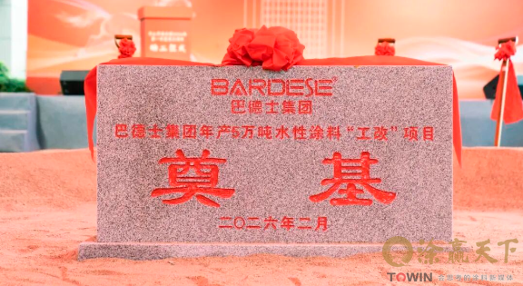 1772444114732443.png image.png