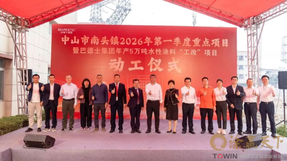 1772444150862873.png image.png