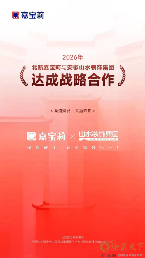 1772529306941320.png image.png