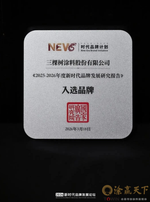 1774259863216019.png image.png