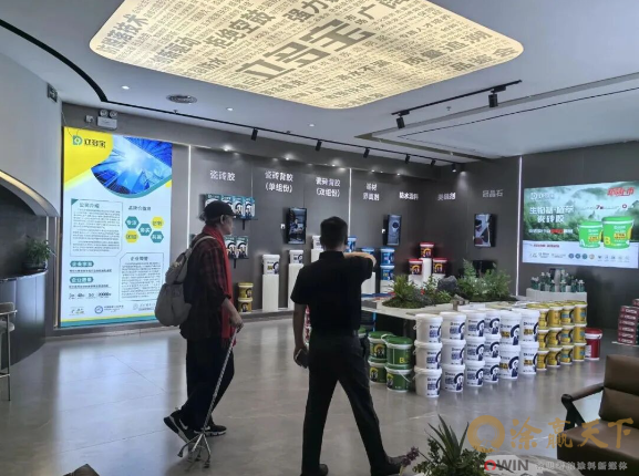 1774503308519565.png image.png