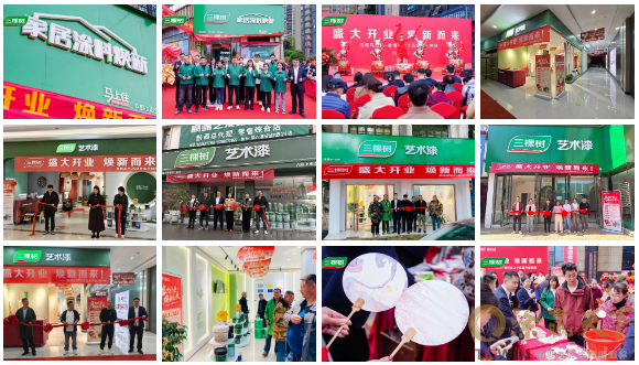 1774577820397699.png image.png