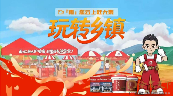 1775616954870532.png image.png