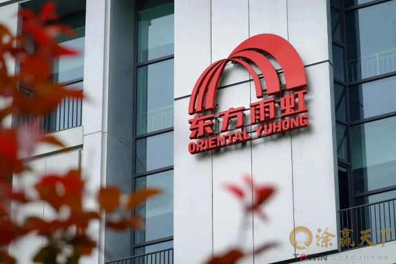 1775616973121939.png image.png