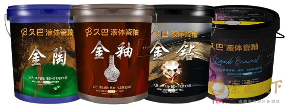 1775642917816398.png image.png