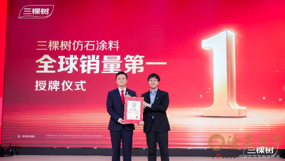 1775820732815796.png image.png