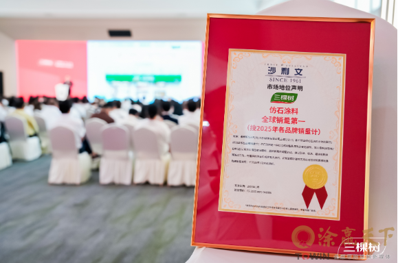 1775820763385995.png image.png