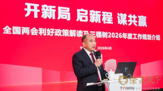 1776045713918384.png image.png