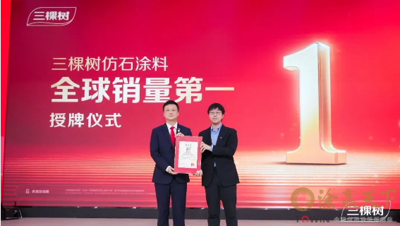 1776045774860248.png image.png