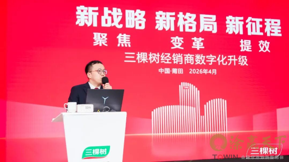 1776045787123613.png image.png