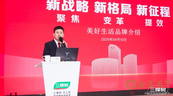 1776045796271444.png image.png