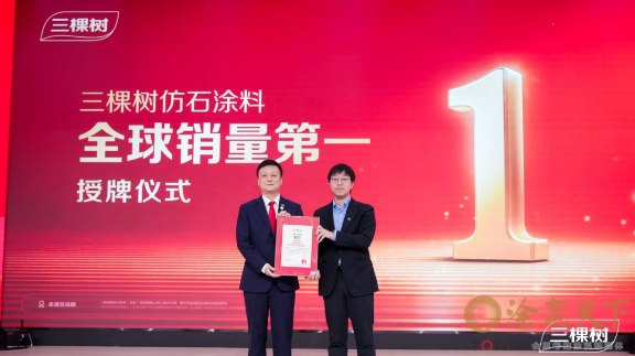 1776224493455706.png image.png