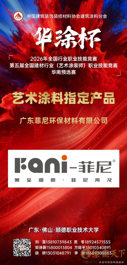 1776244894655675.png image.png