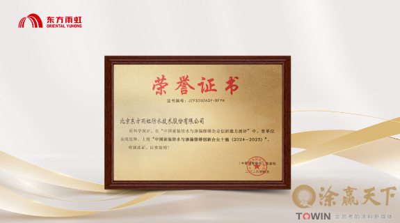 1777541088113302.png image.png