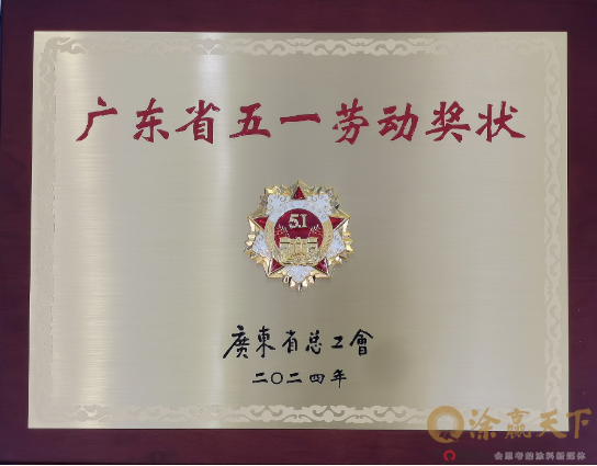 1778491543125975.png image.png
