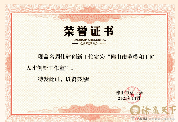1778491574331775.png image.png