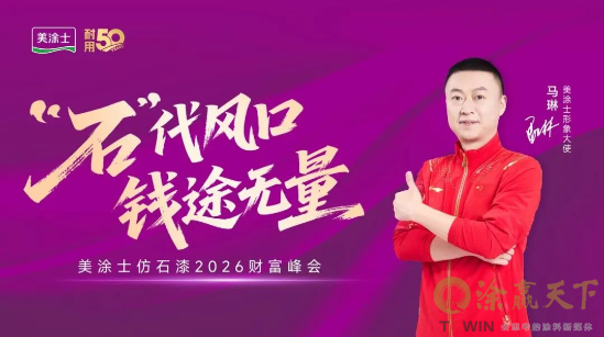 1779074064329365.png image.png