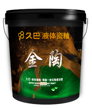 1779156567255522.png image.png