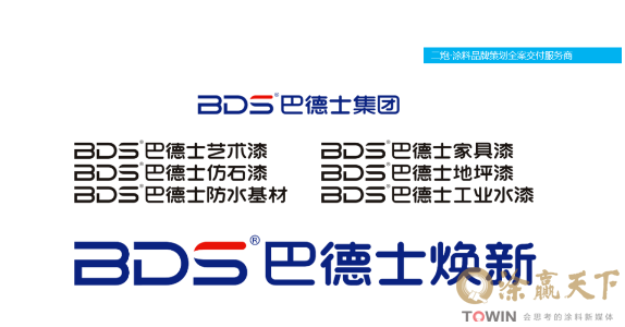 1779244624119761.png image.png