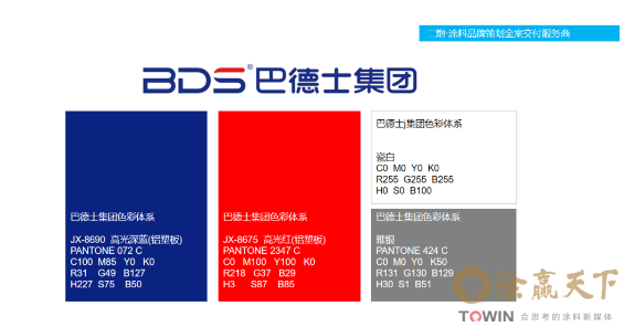1779244637623444.png image.png