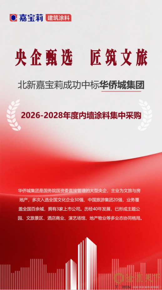 1780025576611481.png image.png
