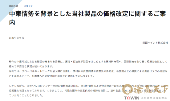 1780043162104007.png image.png