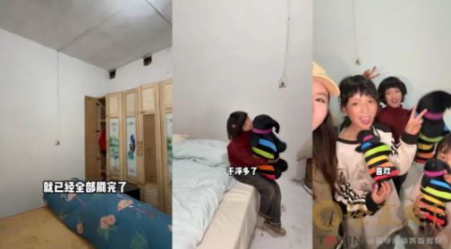 1780392259100221.png image.png
