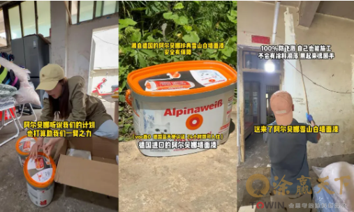 1780392268132731.png image.png