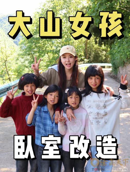 1780392294911542.png image.png