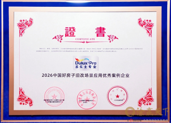 1781169671757402.png image.png