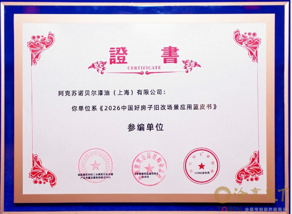 1781169708127072.png image.png