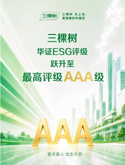 1781607489168469.png image.png