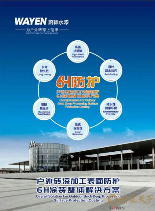 1781751264134577.png image.png
