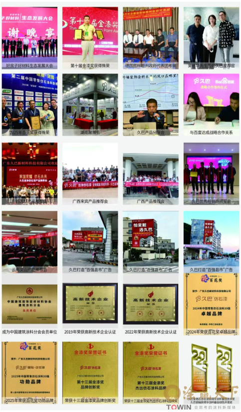 1783062229626241.png image.png