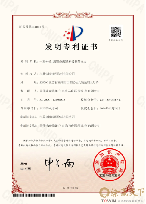 1783417124166360.png image.png