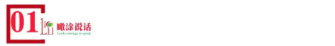 1783582344130106.png image.png