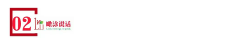 1783582518100134.png image.png