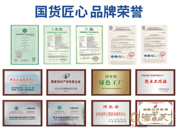 1784169655125394.png image.png