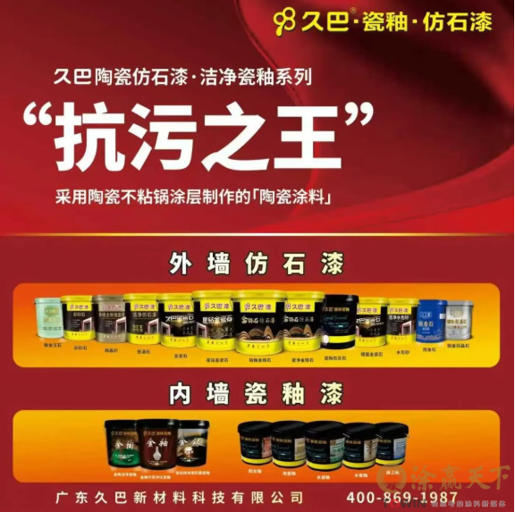 1785589650111835.png image.png