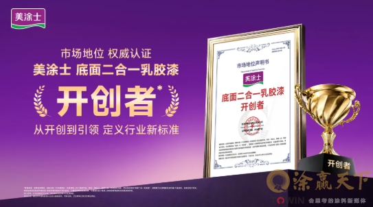 1785749626508807.png image.png