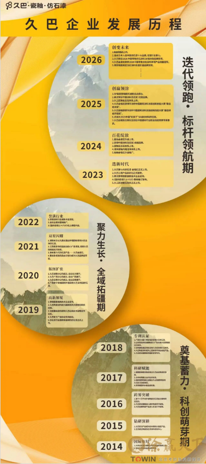 1786442124244377.png image.png