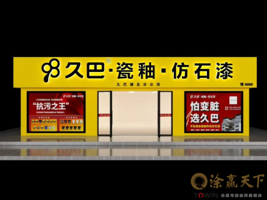 1786442139720093.png image.png